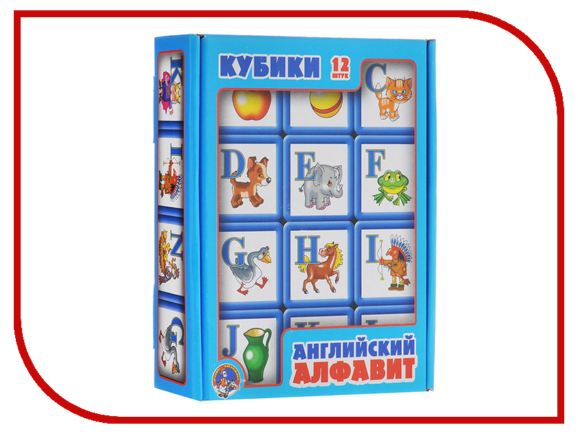 

Кубики Десятое Королевство Английский алфавит 12 шт. 00351, 00351