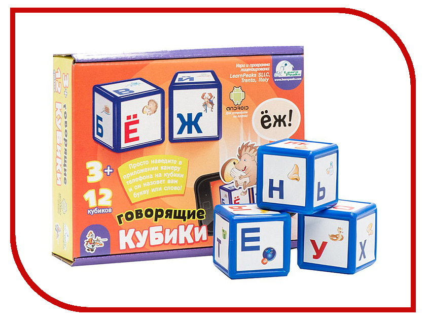 

Кубики Десятое Королевство Алфавит 12 шт. говорящие 01572, 01572