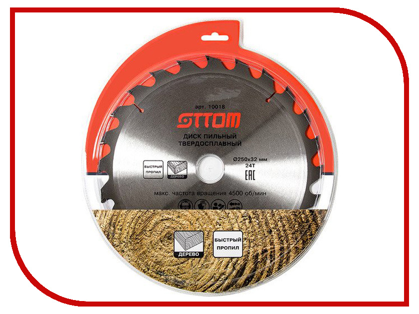 

Диск Ottom 250x32/30-24т пильный для древесины, мдф, дсп, фанеры 10018, 10018