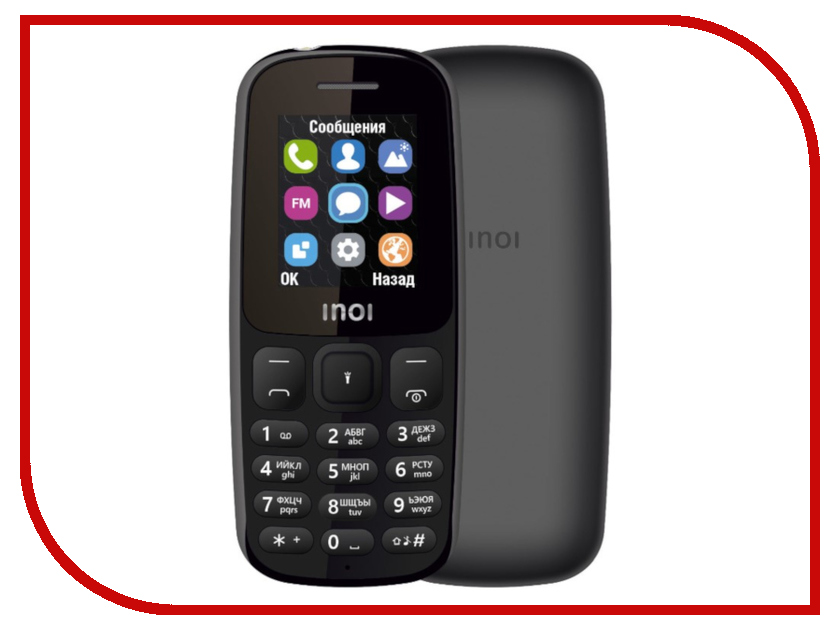 

Сотовый телефон Inoi 101 Black, 101