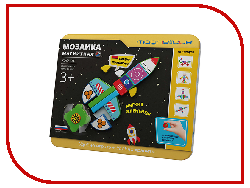 

Настольная игра Magneticus Магнитная мозаика Космос MC-004, Космос