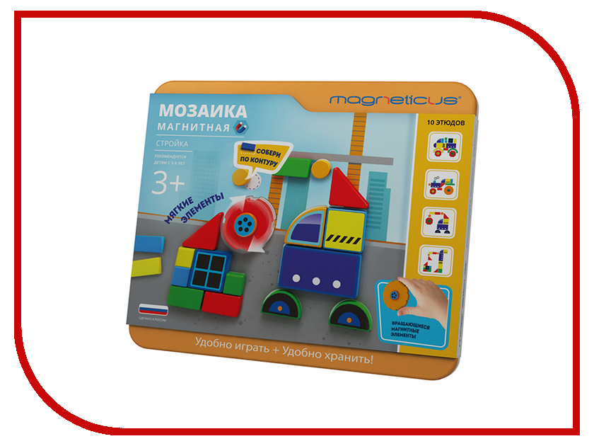 

Настольная игра Magneticus Магнитная мозаика Стройка MC-005, Стройка