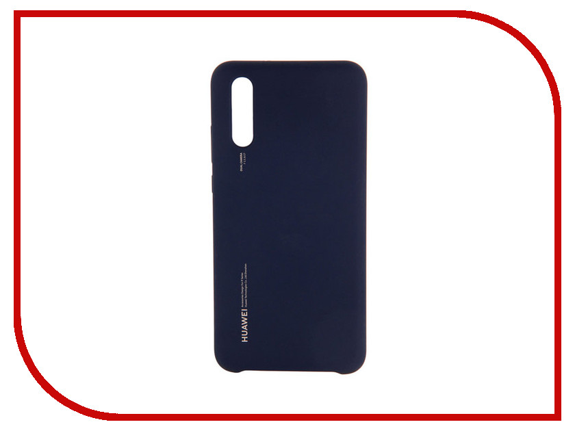 

Аксессуар Чехол для Huawei P20 Silicone Deep Blue 51992363