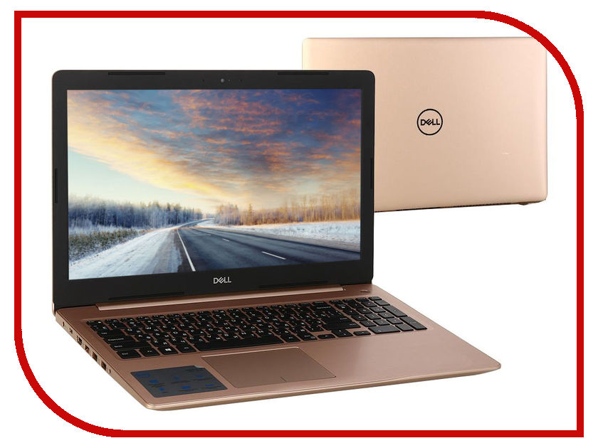 

Ноутбук Dell Inspiron 5570 Golden 5570-7796 (Intel Core i3-6006U 2.0 GHz/4096Mb/1000Gb/DVD-RW/AMD Radeon 530 2048Mb/Wi-Fi/Bluetooth/Cam/15.6/1920x1080/Linux), 5570-7796