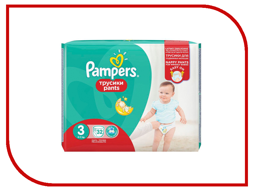 

Подгузники Pampers Pants Midi 6-11кг 32шт 8001090414236, 8001090414236