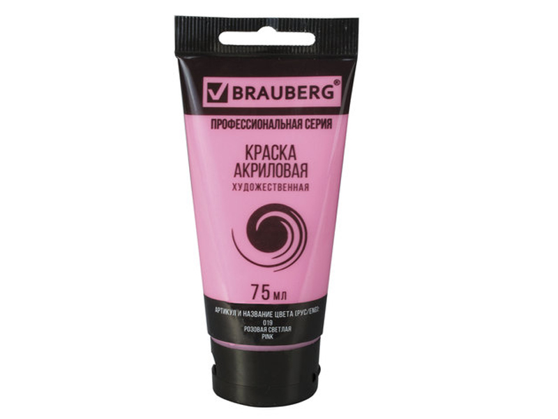 

Краска акриловая художественная Brauberg 75ml Light Pink 191086, 191086