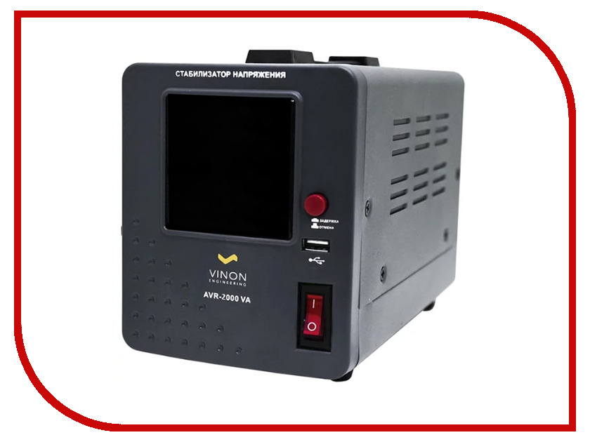 

Стабилизатор Vinon AVR-2000VA, AVR-2000VA