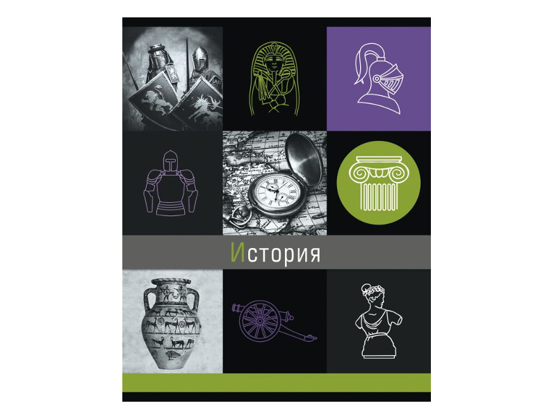 

Тетрадь Феникс+ A5 48 листов История 47049, История