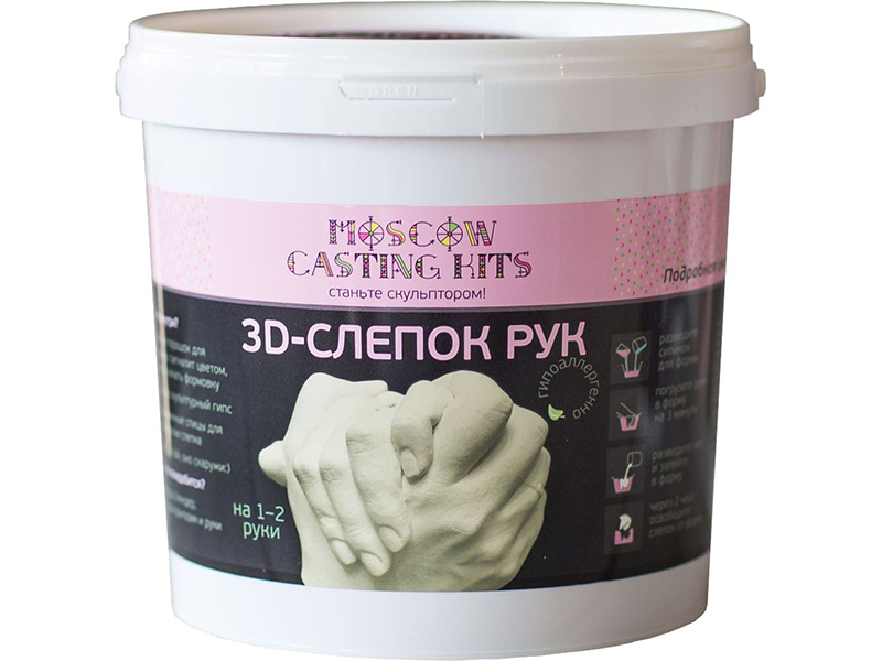 фото Набор для лепки Moscow Casting Kits 3D-слепок рук на 1-2 руки
