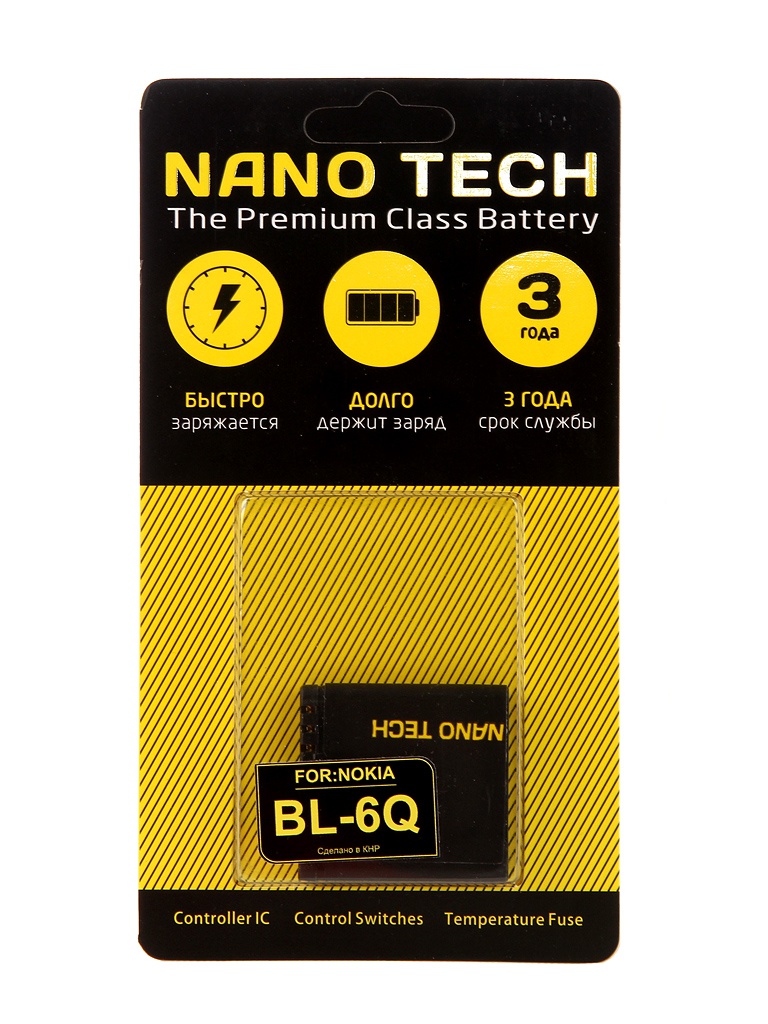 фото Аккумулятор Nano Tech BP-6Q 970 mAh для Nokia 6700