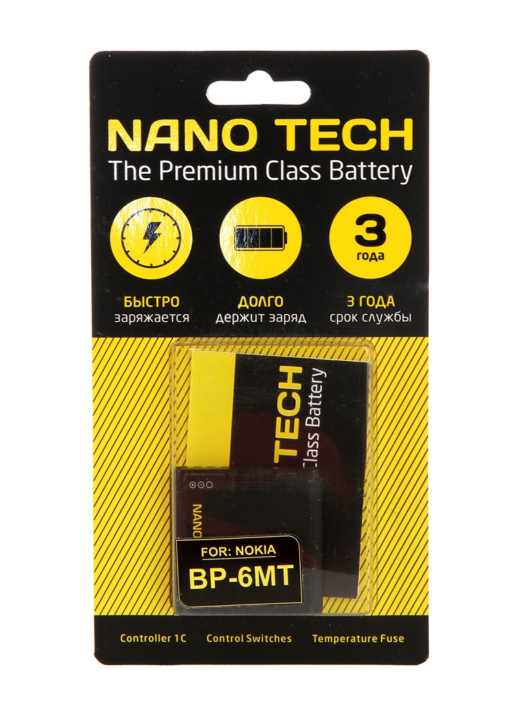 фото Аккумулятор Nano Tech 1050 mAh для Nokia E51/N81/N82