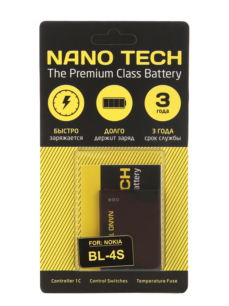 фото Аккумулятор Nano Tech 860 mAh для Nokia 7610/X3-02/7100/3600