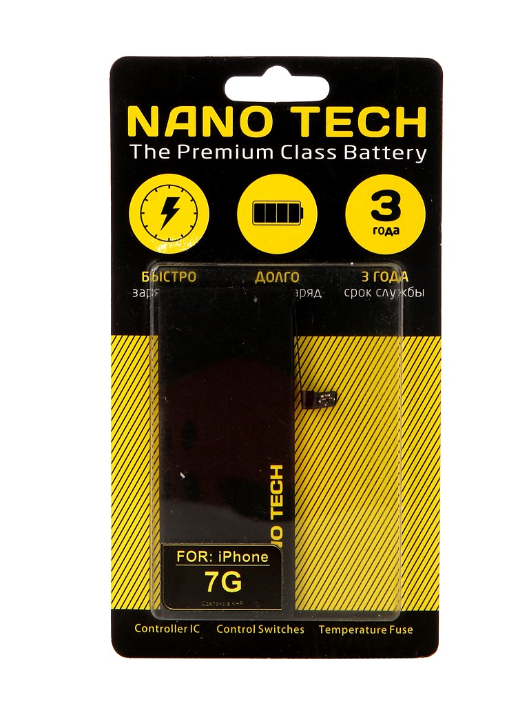 фото Аккумулятор Nano Tech 1960 mAh для APPLE iPhone 7