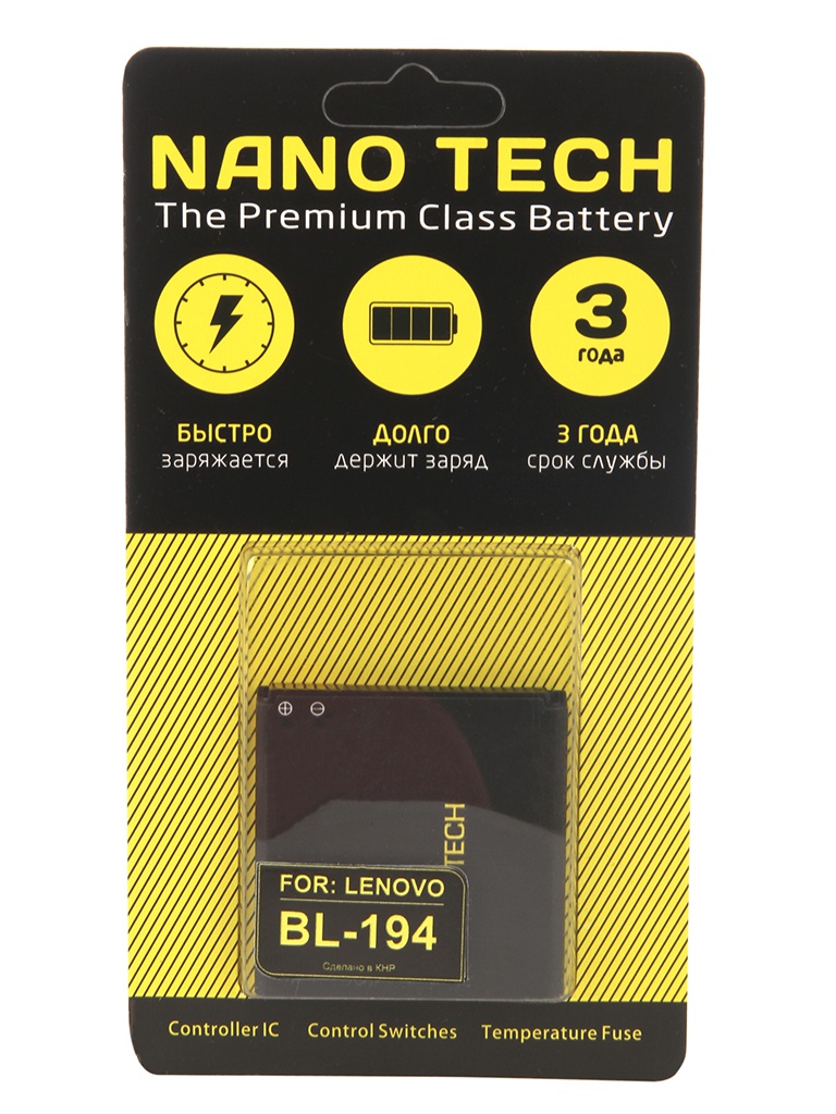 фото Аккумулятор Nano Tech 1500mAh для Lenovo A520/A780/A690/A660