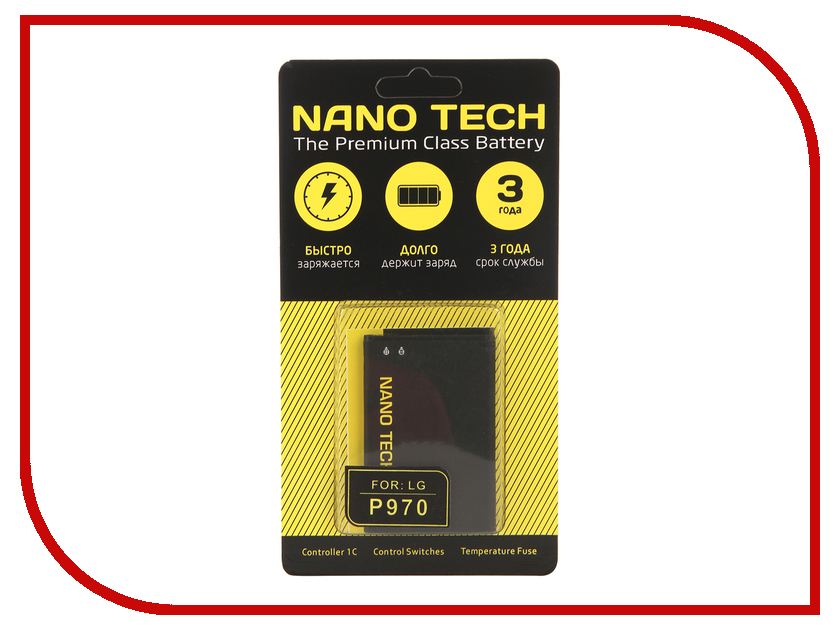 

Аккумулятор Nano Tech (Аналог BL-44JN) 1500mAh для LG P970 Optimus, BL-44JN