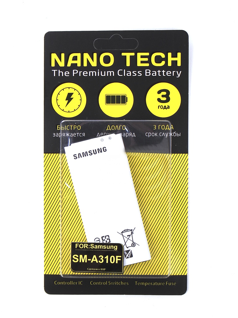 фото Аккумулятор Nano Tech 2300mAh для Samsung SM-A310F Galaxy A3 2016