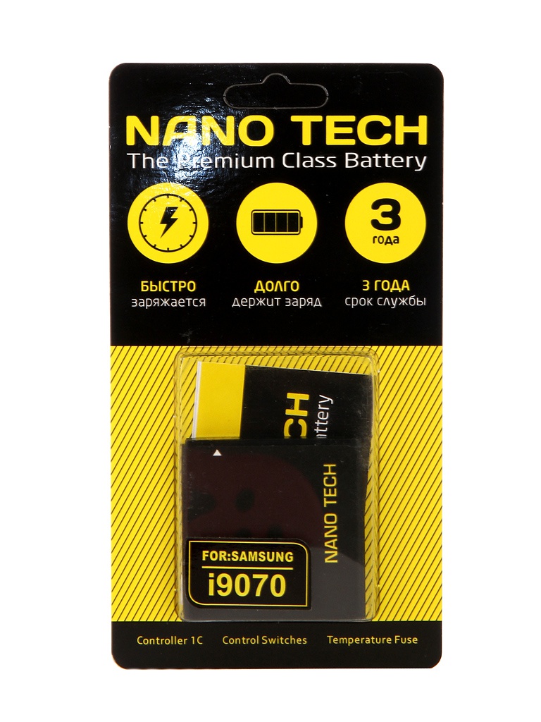 фото Аккумулятор Nano Tech 1500mAh для Samsung i9070 Galaxy S