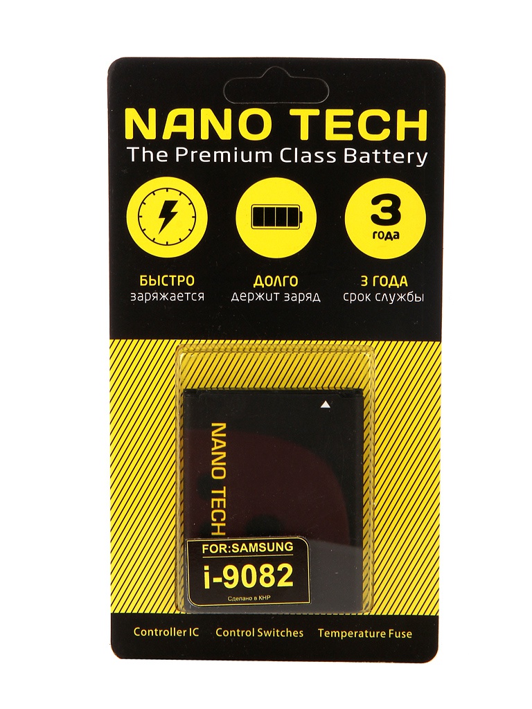 фото Аккумулятор Nano Tech 2100mAh для Samsung i9080/i9082 Galaxy Grand