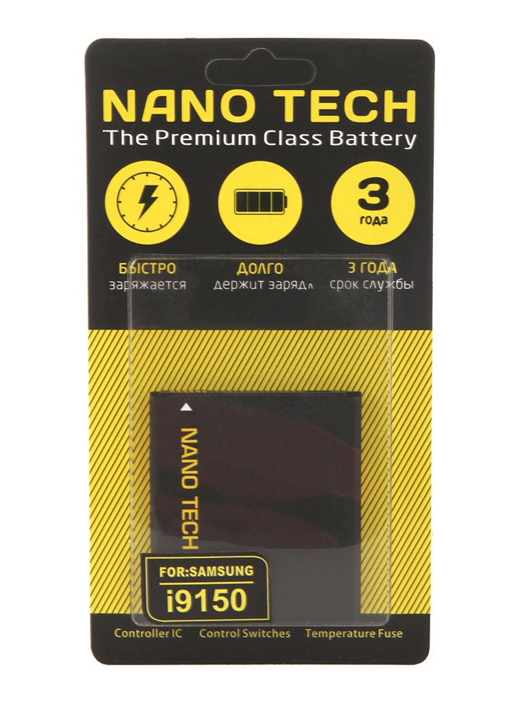 

Аккумулятор Nano Tech (Аналог BA650AC) 2600mAh для Samsung Galaxy i9150/Mega 5.8, BA650AC