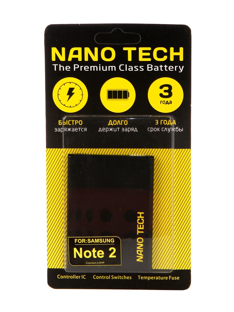 фото Аккумулятор Nano Tech 3000mAh для Samsung Galaxy N7100/Note2