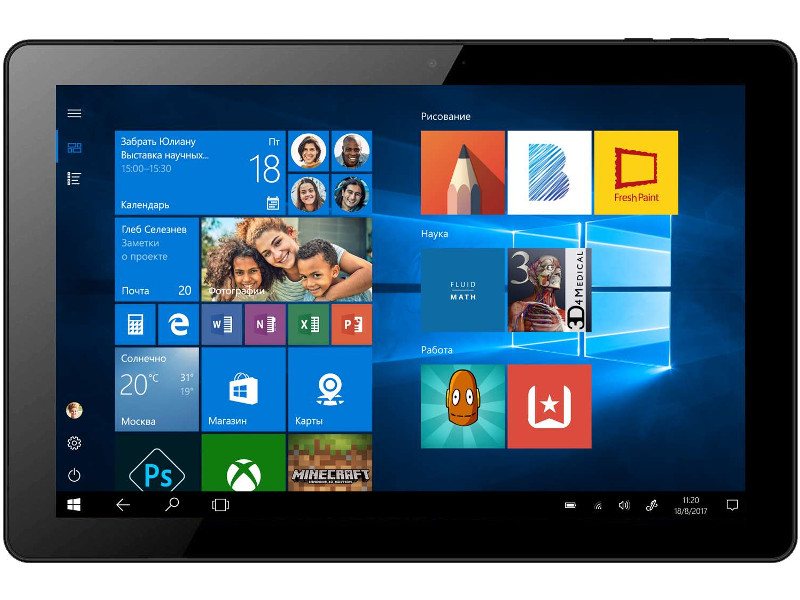

Планшет Irbis TW91 Black (Intel Atom x5-Z8350 1.44 GHz/2048Mb/32Gb/Intel HD Graphics/Wi-Fi/Bluetooth/Cam/10.1/1920x1200/Windows 10 Home), TW91