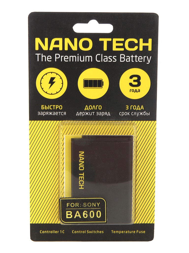 фото Аккумулятор Nano Tech 1290mAh для Sony Xperia U ST25i
