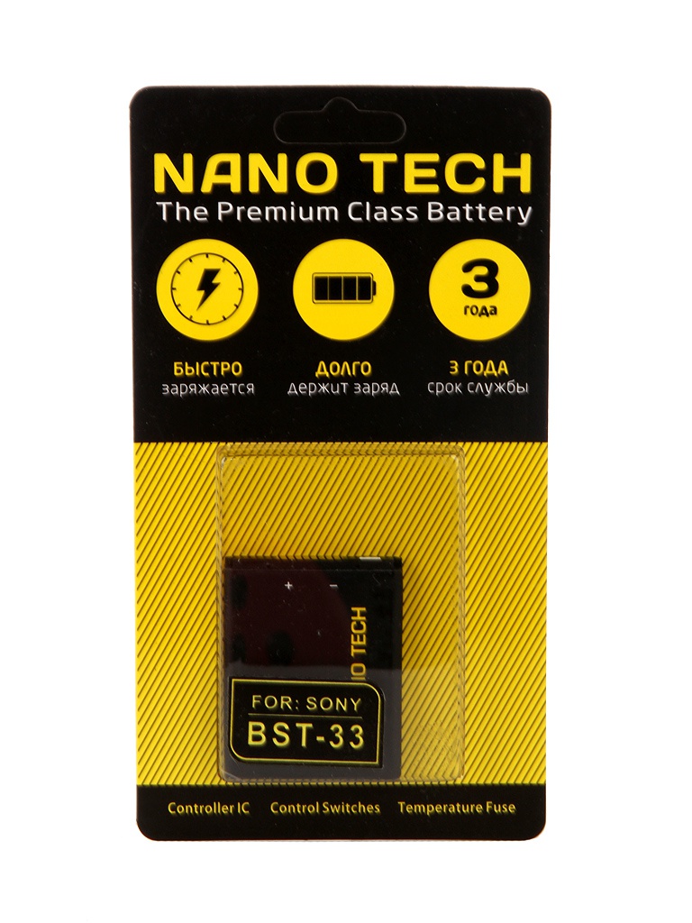 фото Аккумулятор Nano Tech 1000mAh для Sony K530i/K550i/K800i/ K660i/W880i