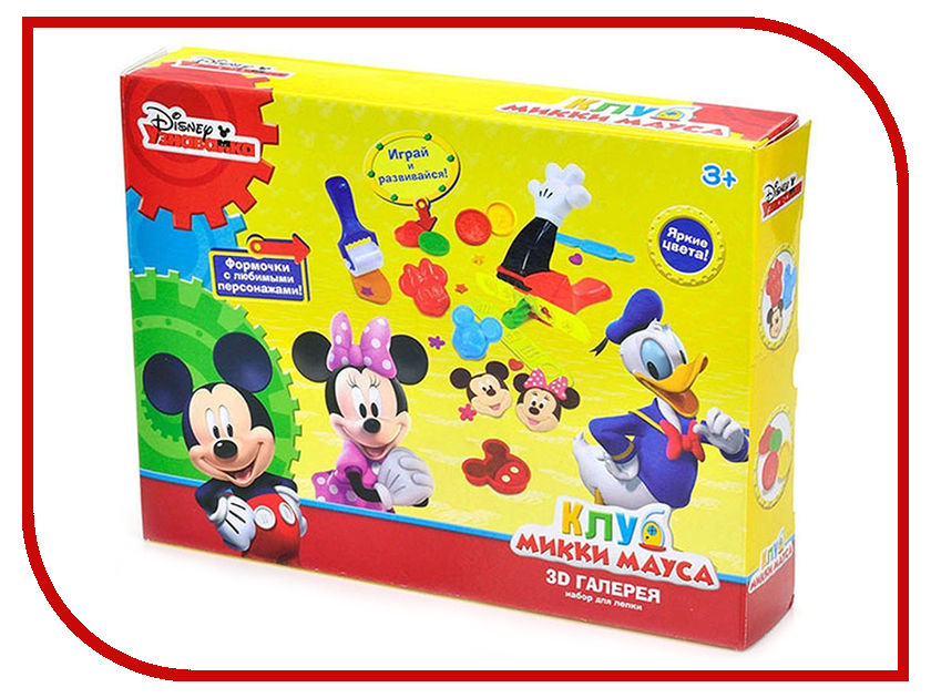 

Набор для лепки Disney Клуб Микки Мауса 3D галерея, 3D галерея