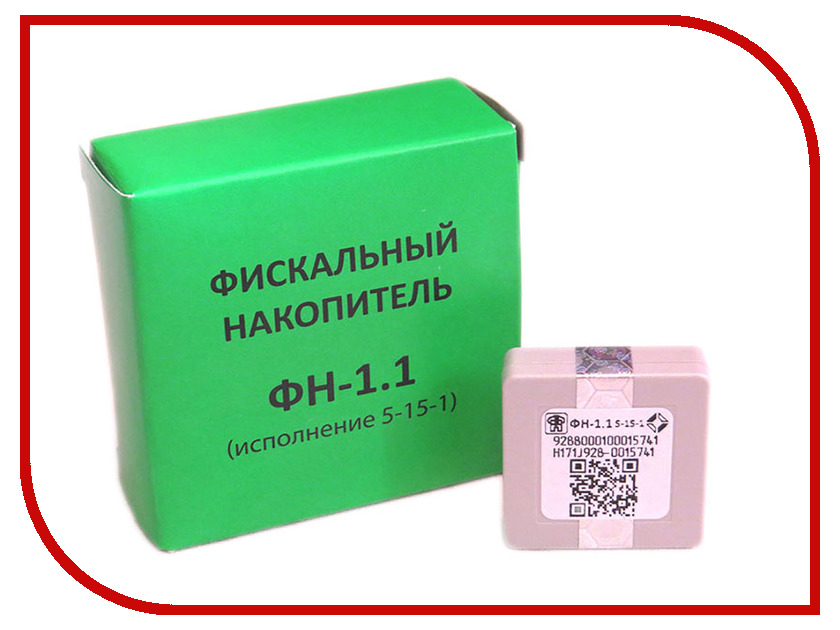 

Фискальный накопитель Инвента ФН-1.1 исполнение 5-15-1, ФН-1.1