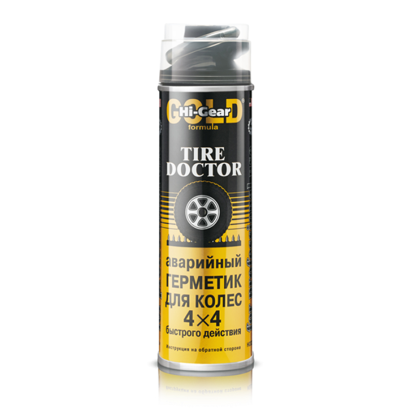 

Герметик колесный Hi-Gear 456mg HG5339