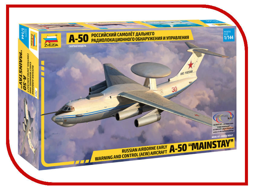 

Сборная модель Zvezda А-50 7024, 7024