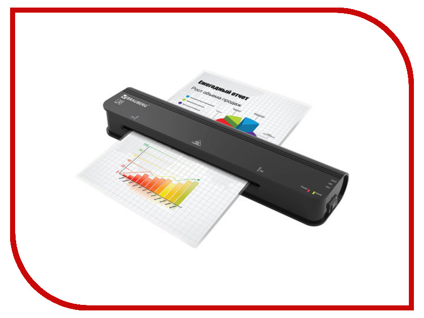 

Ламинатор Brauberg Nano L245 531771, Nano L245