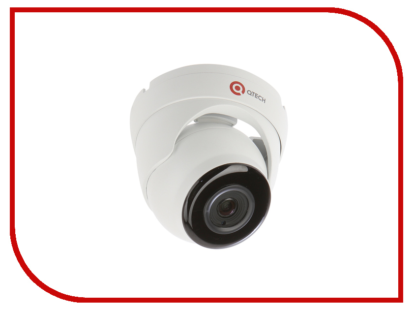 

IP камера Qtech QVC-IPC-202AS 2.8, QVC-IPC-202AS 2.8