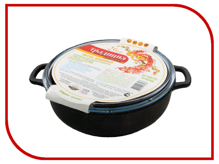 

Кастрюля-жаровня Традиция Гранит 26cm ТГ9263, ТГ9263