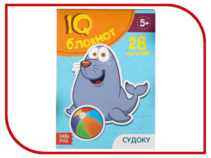 

Пособие Буква-ленд IQ Судоку 2599335, IQ Судоку