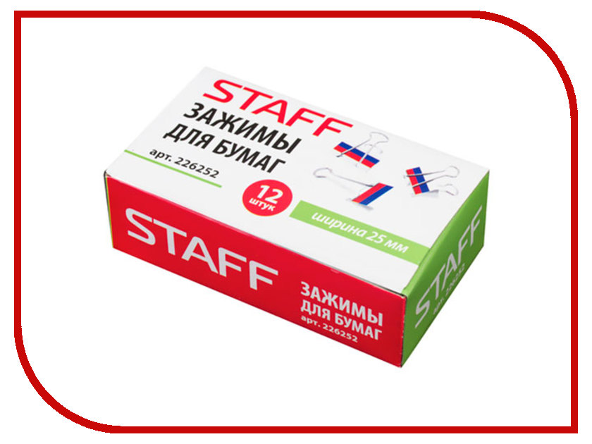 

Зажимы для бумаг Staff 226252, 226252