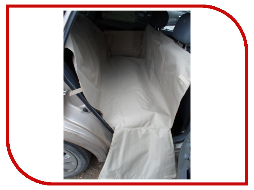 

Автогамак AvtoPoryadok Maxi Beige S17108Be