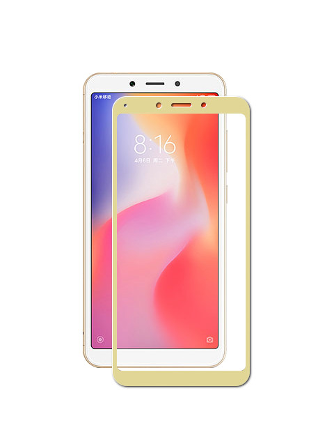 

Аксессуар Защитное стекло Zibelino для Xiaomi Redmi 6 / 6A TG Full Screen Gold ZTG-FS-XMI-RDM-6-GLD, ZTG-FS-XMI-RDM-6-GLD