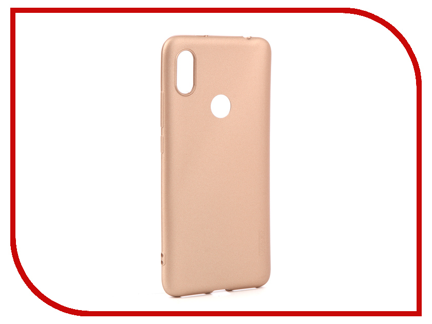 

Аксессуар Чехол X-Level для Xiaomi S2 Guardian Series Gold 2828-152, Xiaomi S2