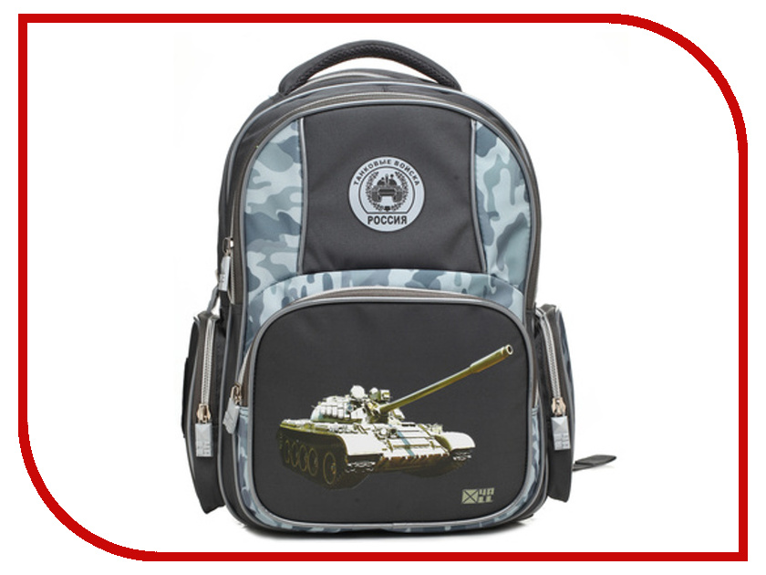 

Рюкзак 4ALL Танковые войска России RU 74-03 Dark-Grey, RU 74-03