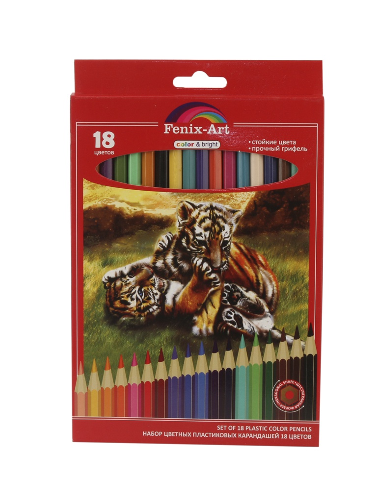 

Цветные карандаши Феникс+ Fenix-Art 18шт 40038, 40038