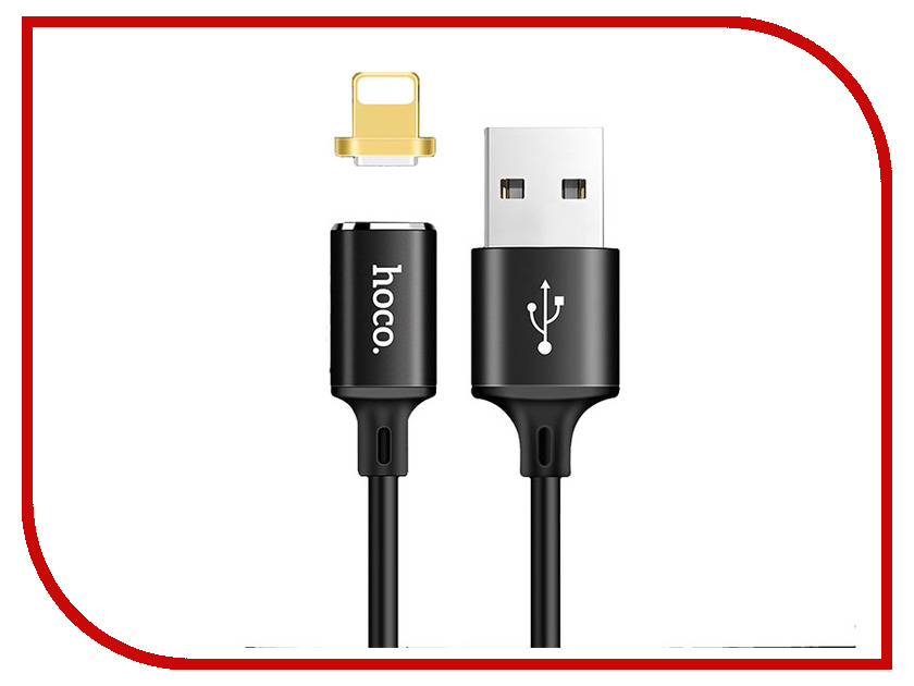 фото Аксессуар Hoco U28i USB - Lightning Magnetic Adsorption Black