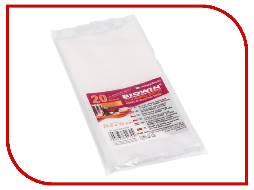 фото Пакеты для ветчинницы Biowin 3kg 20шт 313230