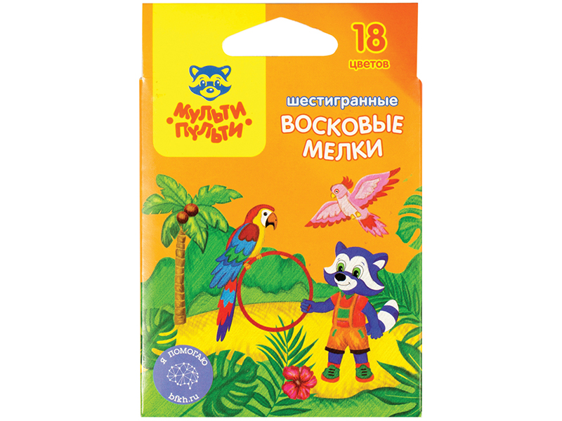 

Восковые мелки Мульти-пульти Енот в Новой Гвинее 18шт WC_18727, WC_18727