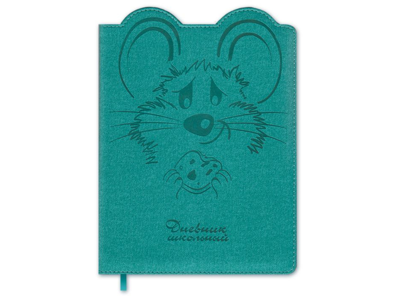 

Дневник школьный Феникс+ Мышка Turquoise 46012/15, Мышка