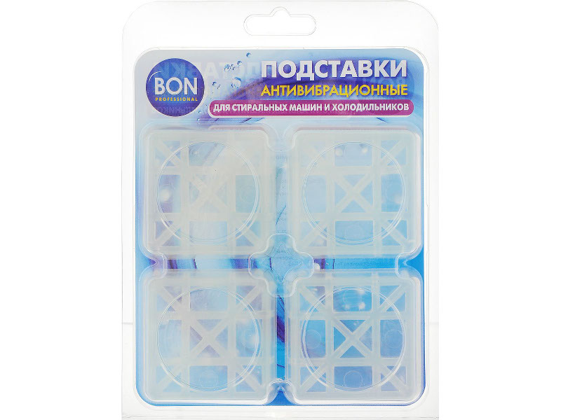 фото Аксессуар Антивибрационные подставки для стиральных машин Bon BN-610-1 Transparent