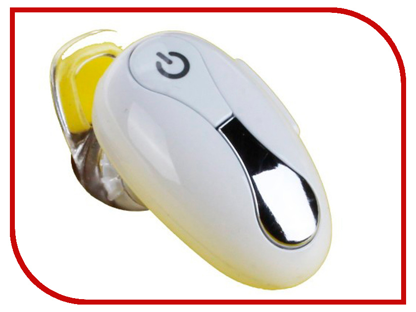 

BYZ YB-012 White, YB-012