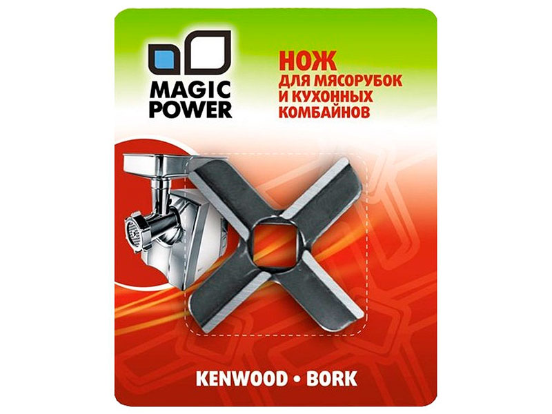 фото Нож для мясорубок magic power mp-607 knk