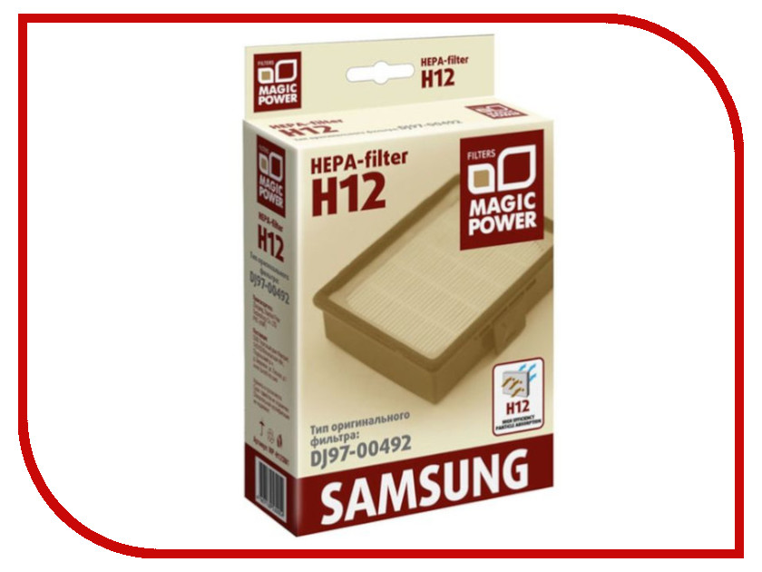 

HEPA-фильтр Magic Power MP-H12SM1 для Samsung, MP-H12SM1
