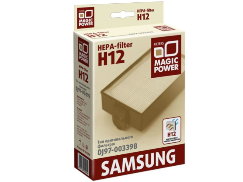 

HEPA-фильтр Magic Power MP-H12SM2 для Samsung, MP-H12SM2